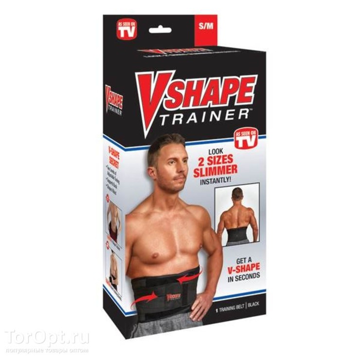 Пояс V-Shape Trainer Belt